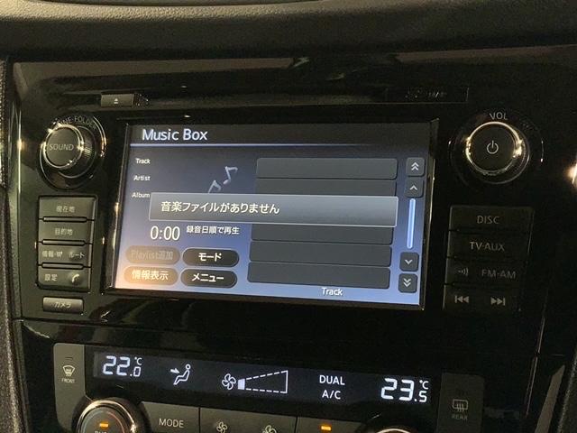 エクストレイル ２０Ｘエマージェンシーブレーキパッケージ　１年保証純正ナビＴＶＲカメラマルチビュ－　スマキ－　シートヒーター付　セキュリティ　ＡＷＤ　ＶＳＡ　ナビ＆ＴＶ　ＬＥＤヘッドランプ　地デジ　ＵＳＢ接続　エアコン　ＤＶＤ再生可　キーレス　ＥＴＣ車載器（40枚目）