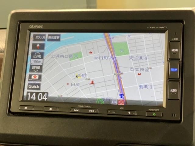 N-BOX G・Lホンダセンシングカッパーブラウンスタイル 2ト-ン最長5年保証ワンオ-ナ-ナビ W電動スライド ETC付き LED リアカメラ スマートキー&プッシュスタート ワンオーナー車 Aクルーズ パワーウインドウ ベンチシート サイドエアバッグ 禁煙(6枚目)