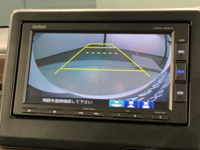 N-BOX G・Lホンダセンシングカッパーブラウンスタイル 2ト-ン最長5年保証ワンオ-ナ-ナビ W電動スライド ETC付き LED リアカメラ スマートキー&プッシュスタート ワンオーナー車 Aクルーズ パワーウインドウ ベンチシート サイドエアバッグ 禁煙(7枚目)