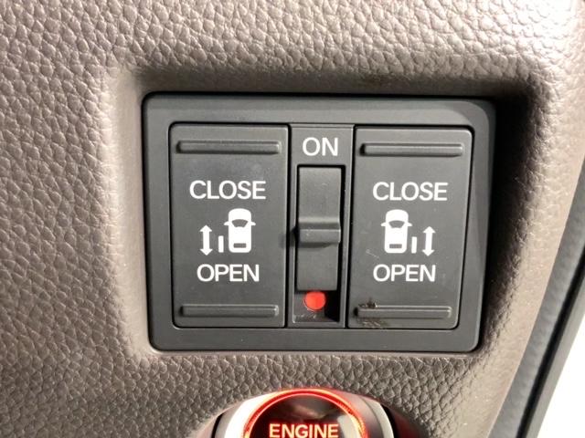 N-BOX G・Lホンダセンシングカッパーブラウンスタイル 2ト-ン最長5年保証ワンオ-ナ-ナビ W電動スライド ETC付き LED リアカメラ スマートキー&プッシュスタート ワンオーナー車 Aクルーズ パワーウインドウ ベンチシート サイドエアバッグ 禁煙(13枚目)