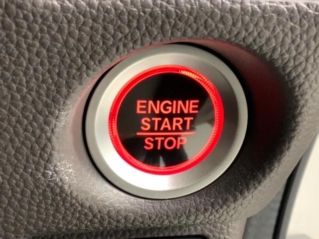 N-BOX G・Lホンダセンシングカッパーブラウンスタイル 2ト-ン最長5年保証ワンオ-ナ-ナビ W電動スライド ETC付き LED リアカメラ スマートキー&プッシュスタート ワンオーナー車 Aクルーズ パワーウインドウ ベンチシート サイドエアバッグ 禁煙(15枚目)