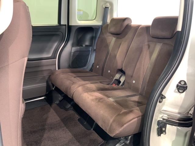 N-BOX G・Lホンダセンシングカッパーブラウンスタイル 2ト-ン最長5年保証ワンオ-ナ-ナビ W電動スライド ETC付き LED リアカメラ スマートキー&プッシュスタート ワンオーナー車 Aクルーズ パワーウインドウ ベンチシート サイドエアバッグ 禁煙(32枚目)