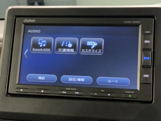 N-BOX G・Lホンダセンシングカッパーブラウンスタイル 2ト-ン最長5年保証ワンオ-ナ-ナビ W電動スライド ETC付き LED リアカメラ スマートキー&プッシュスタート ワンオーナー車 Aクルーズ パワーウインドウ ベンチシート サイドエアバッグ 禁煙(41枚目)