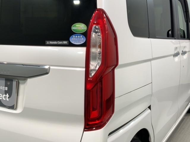 N-BOX G・Lホンダセンシングカッパーブラウンスタイル 2ト-ン最長5年保証ワンオ-ナ-ナビ W電動スライド ETC付き LED リアカメラ スマートキー&プッシュスタート ワンオーナー車 Aクルーズ パワーウインドウ ベンチシート サイドエアバッグ 禁煙(45枚目)