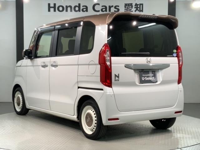 N-BOX G・Lホンダセンシングカッパーブラウンスタイル 2ト-ン最長5年保証ワンオ-ナ-ナビ W電動スライド ETC付き LED リアカメラ スマートキー&プッシュスタート ワンオーナー車 Aクルーズ パワーウインドウ ベンチシート サイドエアバッグ 禁煙(48枚目)