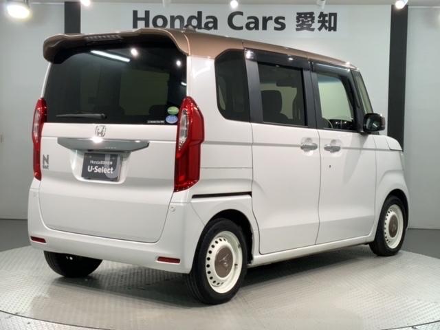 N-BOX G・Lホンダセンシングカッパーブラウンスタイル 2ト-ン最長5年保証ワンオ-ナ-ナビ W電動スライド ETC付き LED リアカメラ スマートキー&プッシュスタート ワンオーナー車 Aクルーズ パワーウインドウ ベンチシート サイドエアバッグ 禁煙(50枚目)