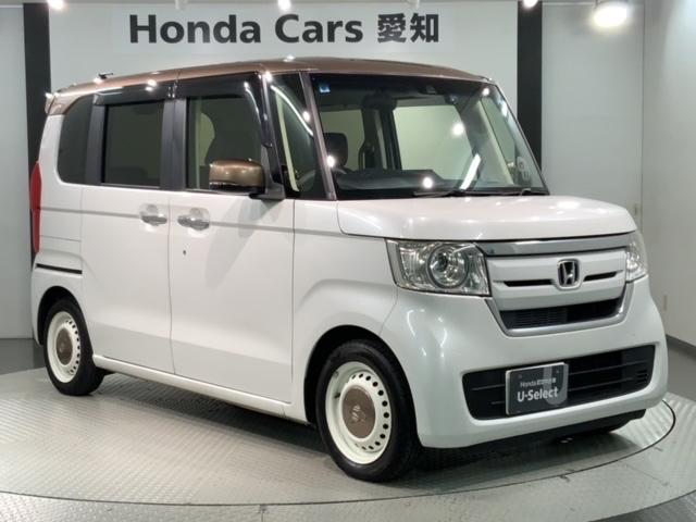 N-BOX G・Lホンダセンシングカッパーブラウンスタイル 2ト-ン最長5年保証ワンオ-ナ-ナビ W電動スライド ETC付き LED リアカメラ スマートキー&プッシュスタート ワンオーナー車 Aクルーズ パワーウインドウ ベンチシート サイドエアバッグ 禁煙(52枚目)