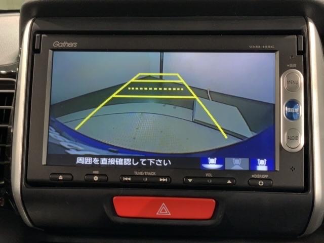 Ｎ－ＢＯＸ＋カスタム Ｇ車いす仕様車　あんしんＰＫＧ福祉車両１年保証ナビ　衝突軽減ブレーキ　サイドエアバッグ　バックカメラ　横滑り防止　スマートキー　オートエアコン　ワンオーナー　福祉車輌　ＡＢＳ　盗難防止システム　ベンチシート　禁煙車（6枚目）