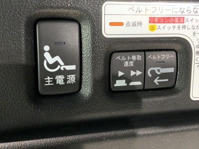 Ｎ－ＢＯＸ＋カスタム Ｇ車いす仕様車　あんしんＰＫＧ福祉車両１年保証ナビ　衝突軽減ブレーキ　サイドエアバッグ　バックカメラ　横滑り防止　スマートキー　オートエアコン　ワンオーナー　福祉車輌　ＡＢＳ　盗難防止システム　ベンチシート　禁煙車（12枚目）