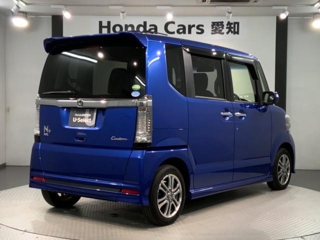 Ｎ－ＢＯＸ＋カスタム Ｇ車いす仕様車　あんしんＰＫＧ福祉車両１年保証ナビ　衝突軽減ブレーキ　サイドエアバッグ　バックカメラ　横滑り防止　スマートキー　オートエアコン　ワンオーナー　福祉車輌　ＡＢＳ　盗難防止システム　ベンチシート　禁煙車（50枚目）