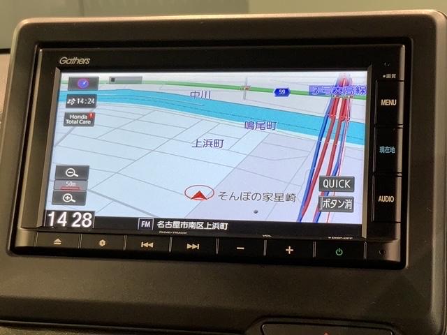 Ｎ－ＷＧＮカスタム Ｌ　ＨＳＥＮＳＩＮＧ最長５年保証ワンオーナー　キーレス　カーテンエアバッグ　ＬＥＤヘッド　ＶＳＡ　記録簿　Ｒカメラ　衝突被害軽減ブレーキ　オートエアコン　クルコン　スマートキー　禁煙車　パワステ　ＵＳＢ（6枚目）