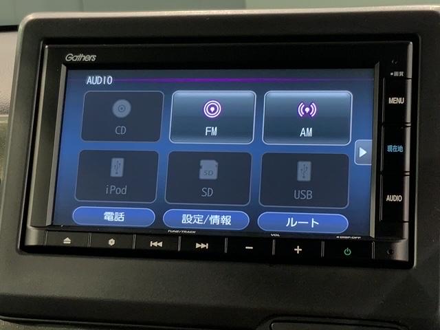 Ｎ－ＷＧＮカスタム Ｌ　ＨＳＥＮＳＩＮＧ最長５年保証ワンオーナー　キーレス　カーテンエアバッグ　ＬＥＤヘッド　ＶＳＡ　記録簿　Ｒカメラ　衝突被害軽減ブレーキ　オートエアコン　クルコン　スマートキー　禁煙車　パワステ　ＵＳＢ（40枚目）