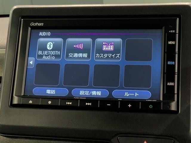 Ｎ－ＷＧＮカスタム Ｌ　ＨＳＥＮＳＩＮＧ最長５年保証ワンオーナー　キーレス　カーテンエアバッグ　ＬＥＤヘッド　ＶＳＡ　記録簿　Ｒカメラ　衝突被害軽減ブレーキ　オートエアコン　クルコン　スマートキー　禁煙車　パワステ　ＵＳＢ（41枚目）