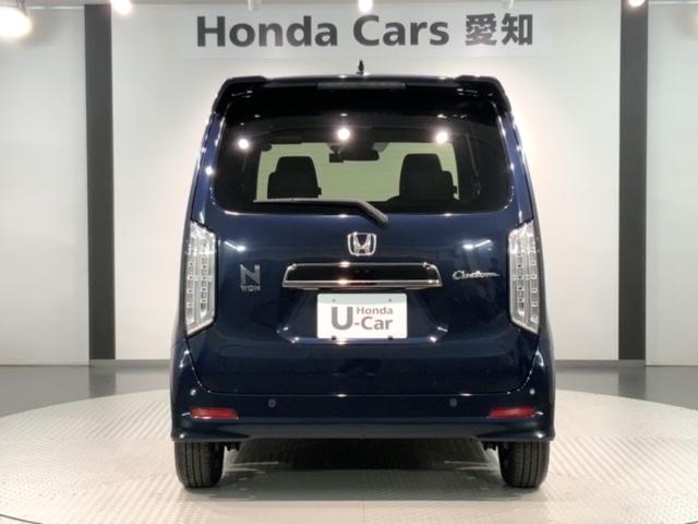 Ｎ－ＷＧＮカスタム Ｌ　ＨＳＥＮＳＩＮＧ最長５年保証ワンオーナー　キーレス　カーテンエアバッグ　ＬＥＤヘッド　ＶＳＡ　記録簿　Ｒカメラ　衝突被害軽減ブレーキ　オートエアコン　クルコン　スマートキー　禁煙車　パワステ　ＵＳＢ（49枚目）