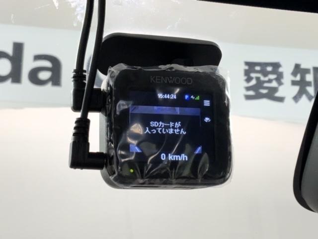 ヴェゼル ｅ：ＨＥＶＸ　ＨＳＥＮＳＩＮＧ最長５年保証ワンオーナー　ＡＡＣ　１オーナ　イモビライザー　スマ－トキ－　誤発進抑制　ＰＷ　リアカメラ　クルコン　ＥＳＣ　ＥＴＣ装備　キーフリー　ＬＥＤヘッドランプ　ナビＴＶ　ＡＢＳ（12枚目）