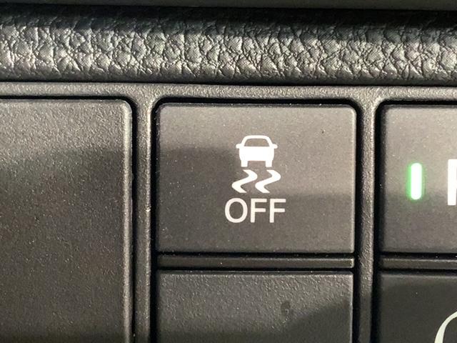 ヴェゼル ｅ：ＨＥＶＸ　ＨＳＥＮＳＩＮＧ最長５年保証ワンオーナー　ＡＡＣ　１オーナ　イモビライザー　スマ－トキ－　誤発進抑制　ＰＷ　リアカメラ　クルコン　ＥＳＣ　ＥＴＣ装備　キーフリー　ＬＥＤヘッドランプ　ナビＴＶ　ＡＢＳ（14枚目）