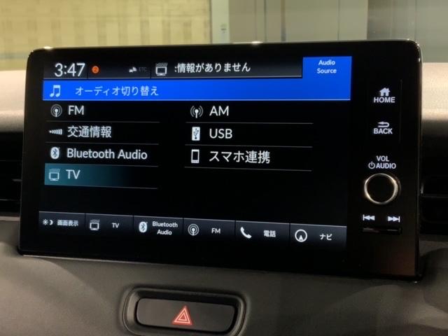 ヴェゼル ｅ：ＨＥＶＸ　ＨＳＥＮＳＩＮＧ最長５年保証ワンオーナー　ＡＡＣ　１オーナ　イモビライザー　スマ－トキ－　誤発進抑制　ＰＷ　リアカメラ　クルコン　ＥＳＣ　ＥＴＣ装備　キーフリー　ＬＥＤヘッドランプ　ナビＴＶ　ＡＢＳ（40枚目）