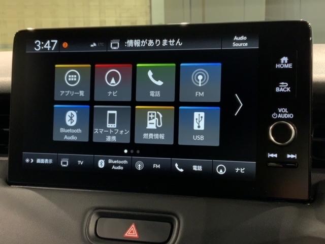 ヴェゼル ｅ：ＨＥＶＸ　ＨＳＥＮＳＩＮＧ最長５年保証ワンオーナー　ＡＡＣ　１オーナ　イモビライザー　スマ－トキ－　誤発進抑制　ＰＷ　リアカメラ　クルコン　ＥＳＣ　ＥＴＣ装備　キーフリー　ＬＥＤヘッドランプ　ナビＴＶ　ＡＢＳ（41枚目）