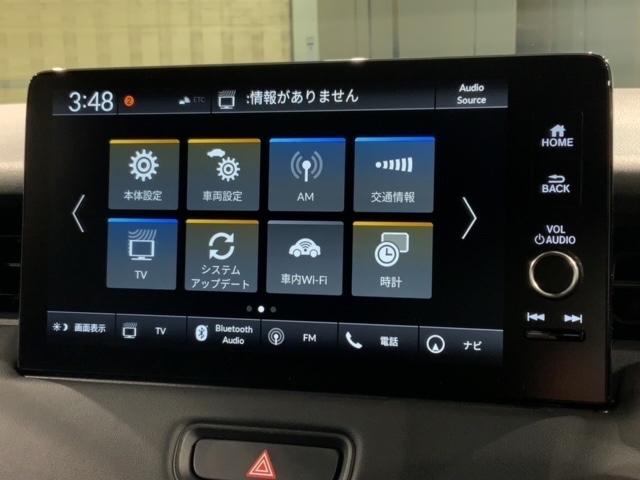 ヴェゼル ｅ：ＨＥＶＸ　ＨＳＥＮＳＩＮＧ最長５年保証ワンオーナー　ＡＡＣ　１オーナ　イモビライザー　スマ－トキ－　誤発進抑制　ＰＷ　リアカメラ　クルコン　ＥＳＣ　ＥＴＣ装備　キーフリー　ＬＥＤヘッドランプ　ナビＴＶ　ＡＢＳ（42枚目）