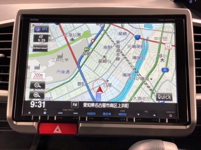 フリードハイブリッド ジャストセレクション 1年保証ナビTVRカメラCD録音 ナビテレビ セキュリティー 横滑り防止機能 記録簿 オートクルーズ 地デジ エアバック DVD再生可能 キーレスエントリー PS ETC フルオートエアコン ABS(5枚目)