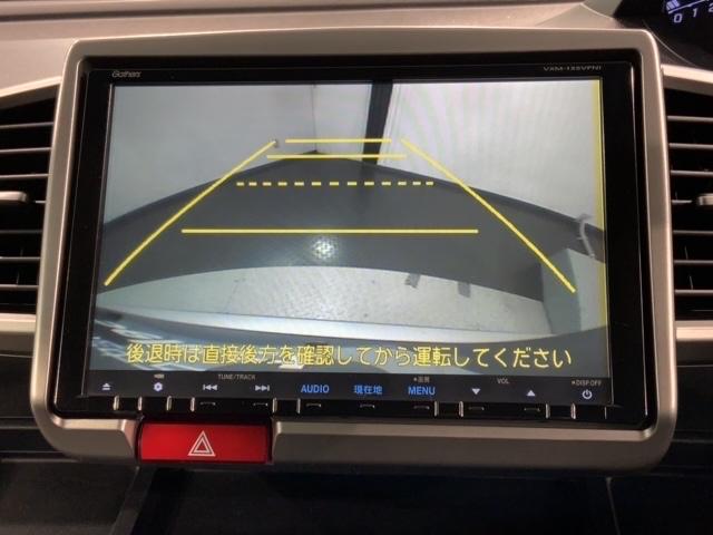 フリードハイブリッド ジャストセレクション 1年保証ナビTVRカメラCD録音 ナビテレビ セキュリティー 横滑り防止機能 記録簿 オートクルーズ 地デジ エアバック DVD再生可能 キーレスエントリー PS ETC フルオートエアコン ABS(6枚目)