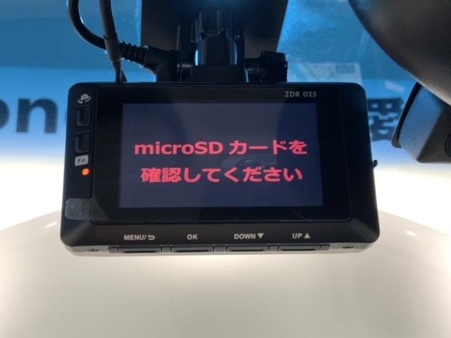 フリードハイブリッド ジャストセレクション 1年保証ナビTVRカメラCD録音 ナビテレビ セキュリティー 横滑り防止機能 記録簿 オートクルーズ 地デジ エアバック DVD再生可能 キーレスエントリー PS ETC フルオートエアコン ABS(11枚目)