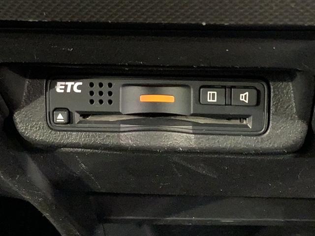 フリードハイブリッド ジャストセレクション 1年保証ナビTVRカメラCD録音 ナビテレビ セキュリティー 横滑り防止機能 記録簿 オートクルーズ 地デジ エアバック DVD再生可能 キーレスエントリー PS ETC フルオートエアコン ABS(12枚目)