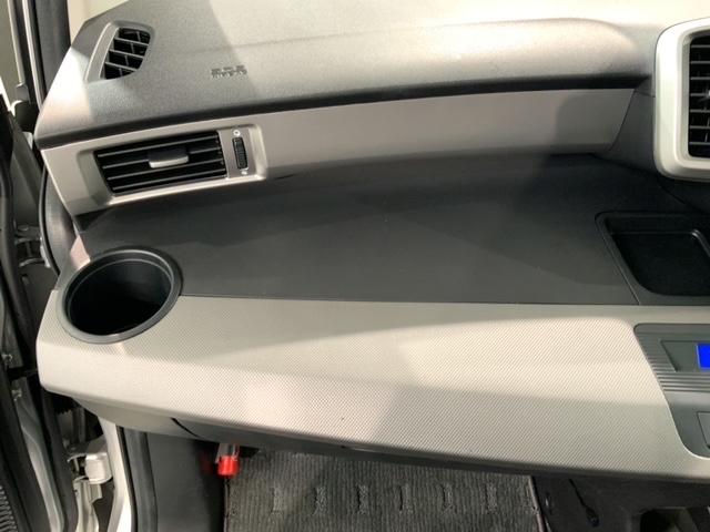 フリードハイブリッド ジャストセレクション 1年保証ナビTVRカメラCD録音 ナビテレビ セキュリティー 横滑り防止機能 記録簿 オートクルーズ 地デジ エアバック DVD再生可能 キーレスエントリー PS ETC フルオートエアコン ABS(24枚目)