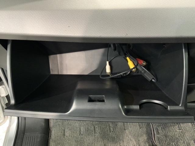 フリードハイブリッド ジャストセレクション 1年保証ナビTVRカメラCD録音 ナビテレビ セキュリティー 横滑り防止機能 記録簿 オートクルーズ 地デジ エアバック DVD再生可能 キーレスエントリー PS ETC フルオートエアコン ABS(25枚目)