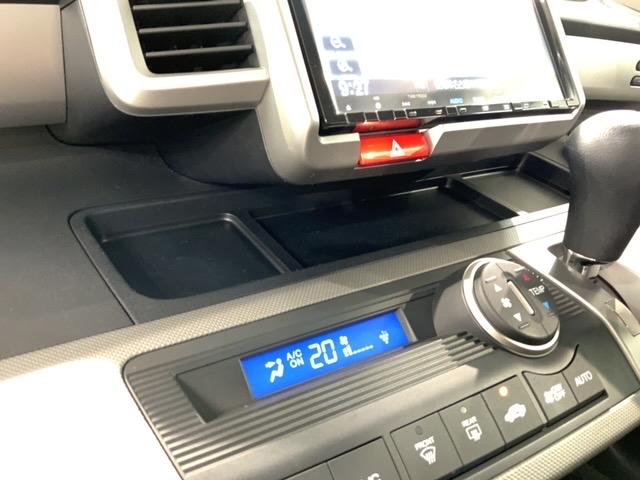 フリードハイブリッド ジャストセレクション 1年保証ナビTVRカメラCD録音 ナビテレビ セキュリティー 横滑り防止機能 記録簿 オートクルーズ 地デジ エアバック DVD再生可能 キーレスエントリー PS ETC フルオートエアコン ABS(26枚目)