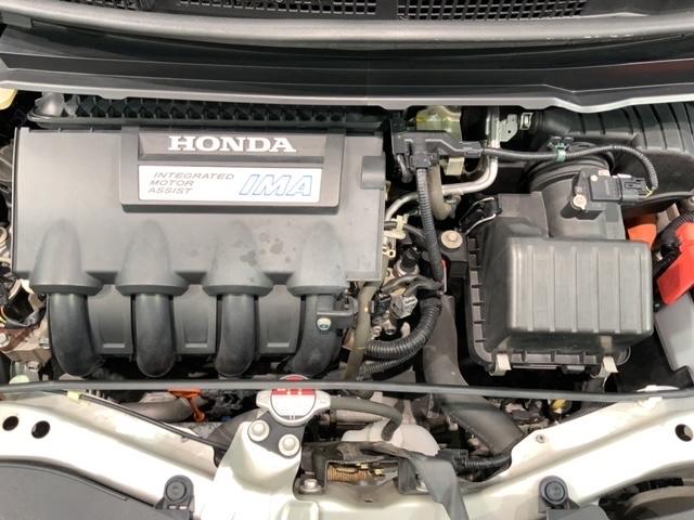 フリードハイブリッド ジャストセレクション 1年保証ナビTVRカメラCD録音 ナビテレビ セキュリティー 横滑り防止機能 記録簿 オートクルーズ 地デジ エアバック DVD再生可能 キーレスエントリー PS ETC フルオートエアコン ABS(44枚目)