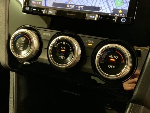 XV 2.0i-Lアイサイト 1年保証 ナビ TV Rカメラ CD録音 スマキ 自動追従 Bカメ USB 地デジ VDC AWD 電動パワーシート DVD再生 盗難防止システム ETC車載器 オートエアコン ABS キーレス(9枚目)
