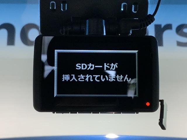 Ｎ－ＢＯＸ＋ ＧターボＳＳパッケージ　２ト－ン保証付ナビＲカメラドラレコ　ドライブレコーダー　スマートキー　ターボ　オートエアコン　ベンチシート　横滑り防止装置　盗難防止システム　クルコン　パワステ　パワーウインドウ　リアカメラ（10枚目）
