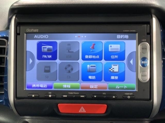 Ｎ－ＢＯＸ＋ ＧターボＳＳパッケージ　２ト－ン保証付ナビＲカメラドラレコ　ドライブレコーダー　スマートキー　ターボ　オートエアコン　ベンチシート　横滑り防止装置　盗難防止システム　クルコン　パワステ　パワーウインドウ　リアカメラ（40枚目）