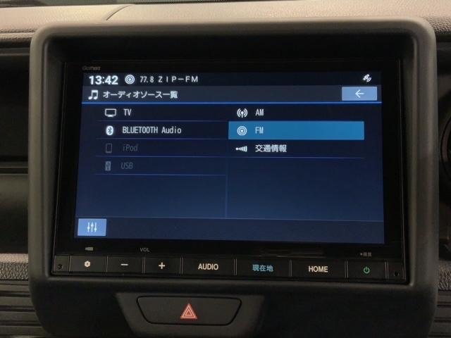 Ｎ－ＶＡＮ Ｇ　ＨＳＥＮＳＩＮＧ最長５年保証ナビＴＶＥＴＣ　誤発進抑制装置　運転席エアバック　点検記録簿　横滑防止装置　前席パワーウィンドウ　アクティブクルーズ　地デジ　助手席エアバック　キーレスエントリーシステム（40枚目）