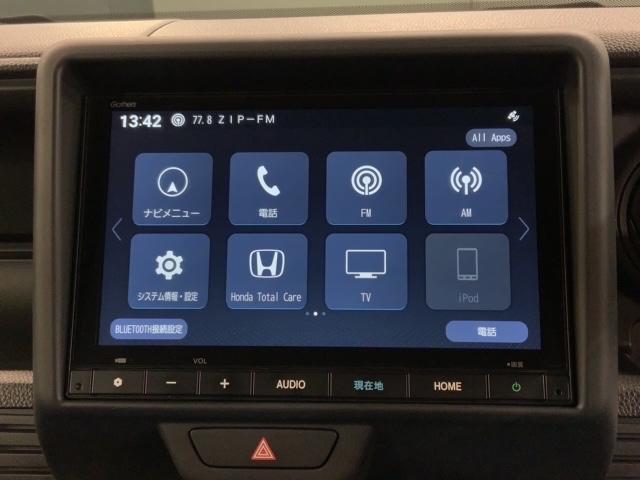 Ｎ－ＶＡＮ Ｇ　ＨＳＥＮＳＩＮＧ最長５年保証ナビＴＶＥＴＣ　誤発進抑制装置　運転席エアバック　点検記録簿　横滑防止装置　前席パワーウィンドウ　アクティブクルーズ　地デジ　助手席エアバック　キーレスエントリーシステム（41枚目）