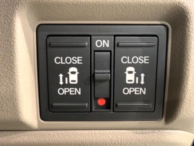 Ｎ－ＢＯＸジョイ ターボ　ＨＳＥＮＳＩＮＧ新車保証試乗車ワンオーナー　整備記録簿　ＬＥＤヘッド　ＥＴＣ車載器　オートエアコン　バックカメラ　両側電動ドア　パワーウィンドウ　キーフリー　シートヒーター　フルセグ　スマートキー（14枚目）
