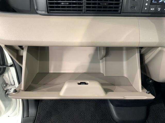 Ｎ－ＢＯＸジョイ ターボ　ＨＳＥＮＳＩＮＧ新車保証試乗車ワンオーナー　整備記録簿　ＬＥＤヘッド　ＥＴＣ車載器　オートエアコン　バックカメラ　両側電動ドア　パワーウィンドウ　キーフリー　シートヒーター　フルセグ　スマートキー（26枚目）