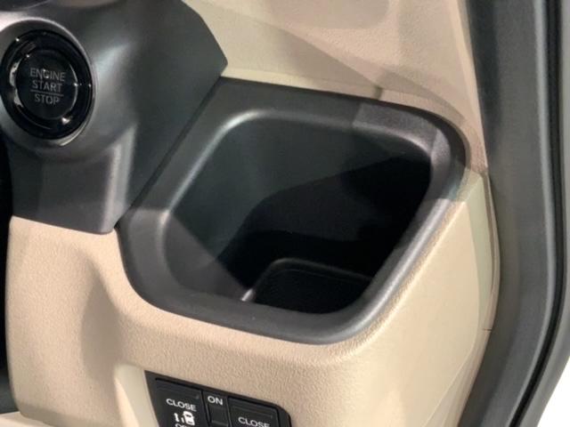Ｎ－ＢＯＸジョイ ターボ　ＨＳＥＮＳＩＮＧ新車保証試乗車ワンオーナー　整備記録簿　ＬＥＤヘッド　ＥＴＣ車載器　オートエアコン　バックカメラ　両側電動ドア　パワーウィンドウ　キーフリー　シートヒーター　フルセグ　スマートキー（28枚目）