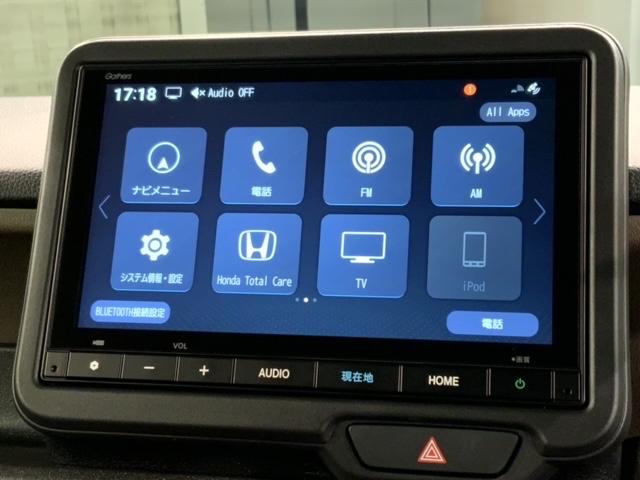 Ｎ－ＢＯＸジョイ ターボ　ＨＳＥＮＳＩＮＧ新車保証試乗車ワンオーナー　整備記録簿　ＬＥＤヘッド　ＥＴＣ車載器　オートエアコン　バックカメラ　両側電動ドア　パワーウィンドウ　キーフリー　シートヒーター　フルセグ　スマートキー（41枚目）