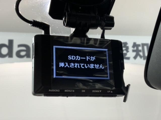 ヴェゼル e:HEVZ HSENSING最長5年保証ワンオーナー 衝突回避支援ブレーキ機能 1オナ スマキ Pトランク フルオートエアコン Dレコ エアバッグ 両席エアバック Rカメ 記録簿付 パワーウィンドウ LEDランプ(12枚目)