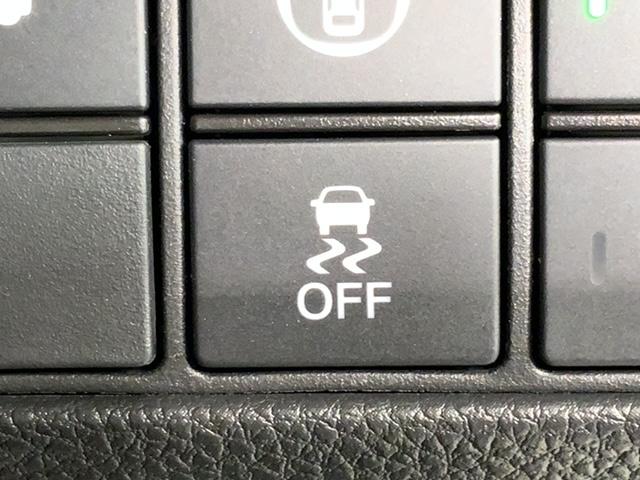 ヴェゼル e:HEVZ HSENSING最長5年保証ワンオーナー 衝突回避支援ブレーキ機能 1オナ スマキ Pトランク フルオートエアコン Dレコ エアバッグ 両席エアバック Rカメ 記録簿付 パワーウィンドウ LEDランプ(14枚目)