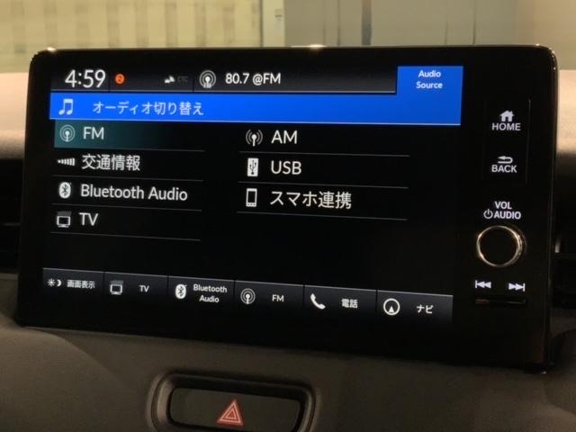 ヴェゼル e:HEVZ HSENSING最長5年保証ワンオーナー 衝突回避支援ブレーキ機能 1オナ スマキ Pトランク フルオートエアコン Dレコ エアバッグ 両席エアバック Rカメ 記録簿付 パワーウィンドウ LEDランプ(40枚目)