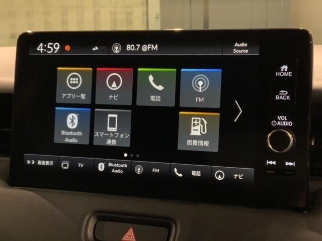 ヴェゼル e:HEVZ HSENSING最長5年保証ワンオーナー 衝突回避支援ブレーキ機能 1オナ スマキ Pトランク フルオートエアコン Dレコ エアバッグ 両席エアバック Rカメ 記録簿付 パワーウィンドウ LEDランプ(41枚目)