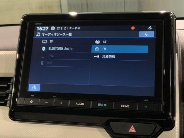 Ｎ－ＷＧＮ Ｌ　ＨＳＥＮＳＩＮＧ新車保証試乗車ワンオーナー　誤発進抑制　シートヒータ　記録簿　バックカメラ　ベンチシート　盗難防止システム　ＡＢＳ　スマートキー　ＬＥＤヘッドライト　サイドカーテンエアバック　クルコン（40枚目）