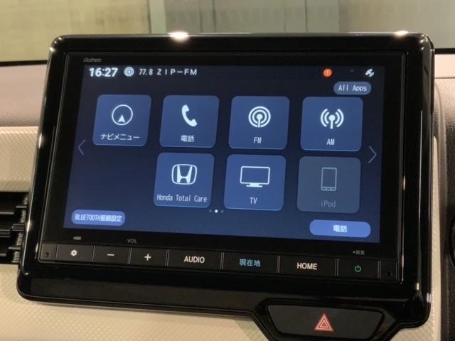 Ｎ－ＷＧＮ Ｌ　ＨＳＥＮＳＩＮＧ新車保証試乗車ワンオーナー　誤発進抑制　シートヒータ　記録簿　バックカメラ　ベンチシート　盗難防止システム　ＡＢＳ　スマートキー　ＬＥＤヘッドライト　サイドカーテンエアバック　クルコン（41枚目）