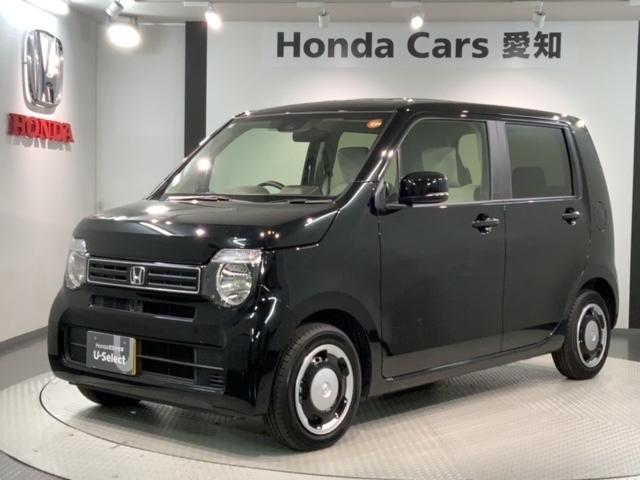 Ｎ－ＷＧＮ Ｌ　ＨＳＥＮＳＩＮＧ新車保証試乗車ワンオーナー　誤発進抑制　シートヒータ　記録簿　バックカメラ　ベンチシート　盗難防止システム　ＡＢＳ　スマートキー　ＬＥＤヘッドライト　サイドカーテンエアバック　クルコン（46枚目）