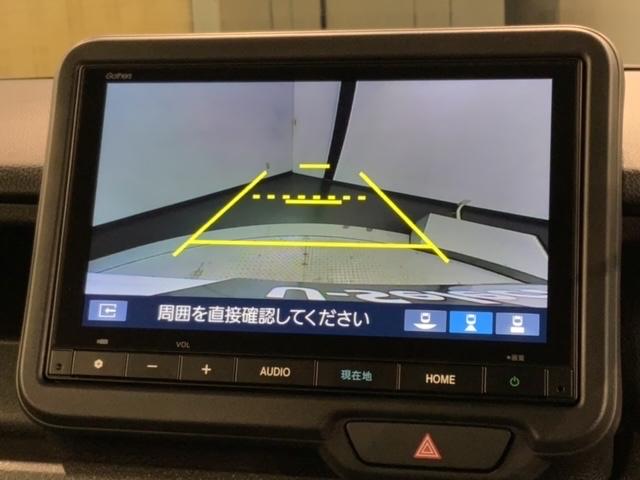 N-BOXカスタム スロープ HSENSING 福祉車両 新車保証 試乗車 ベンチシート Wパワスラ Bカメラ LEDヘッドライト シートヒーター フルセグTV ETC ABS スマートキー オートクルーズコントロール キーレス(7枚目)