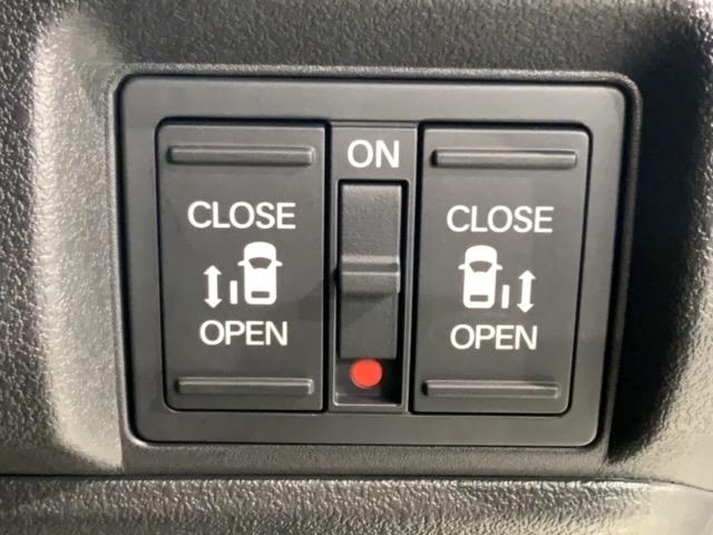N-BOXカスタム スロープ HSENSING 福祉車両 新車保証 試乗車 ベンチシート Wパワスラ Bカメラ LEDヘッドライト シートヒーター フルセグTV ETC ABS スマートキー オートクルーズコントロール キーレス(15枚目)