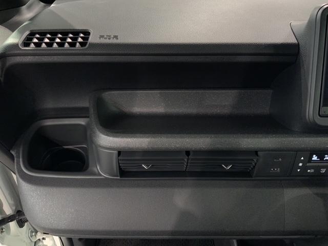 N-BOXカスタム スロープ HSENSING 福祉車両 新車保証 試乗車 ベンチシート Wパワスラ Bカメラ LEDヘッドライト シートヒーター フルセグTV ETC ABS スマートキー オートクルーズコントロール キーレス(26枚目)